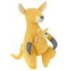 Hallmark Kangaroo And Baby Joey Stuffed Animal And Rattle Set -Hallmark Sales Store Kangaroo and Baby Joey Plush and Rattle Set 1BBY4819 01