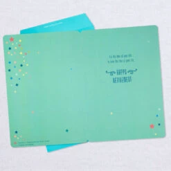 Hallmark 16" Retired And Admired Jumbo Retirement Card With Banner 12 Hallmark 16" Retired And Admired Jumbo Retirement Card With Banner -Hallmark Sales Store Retired Admired Retirement Card 1299CBG3022 03