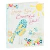 Hallmark Shine On, Beautiful Soul Gift Book 1 Hallmark Shine On, Beautiful Soul Gift Book -Hallmark Sales Store shine on beautiful soul gift book root 1bok2192 1470 1